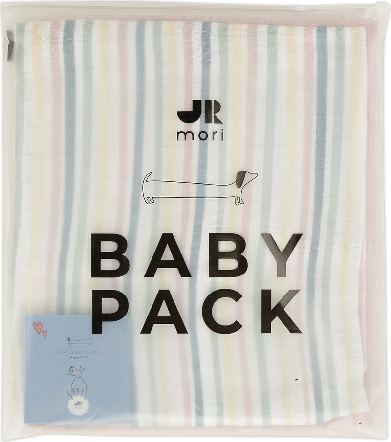 جرموري 2-Piece Line Patterned Multi-Purpose Muslin 100X100CM