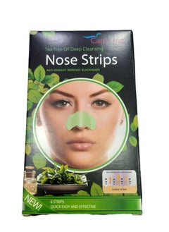 CARE LINE 6 Pieces Deep Cleansing Nose Pads Set  - Image 1