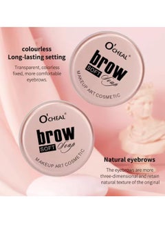 OCHEAL Brow Lift Soft Soap Clear Eyebrow Styling Soap Eyebrow Wax Clear Brow Glue Gel Eyebrow Soap Kit Long Lasting Brow Soap Colorless Natural Eyebrow More Hold Flexible Instant Dry Brow Gel Soap 8g  - Image 3