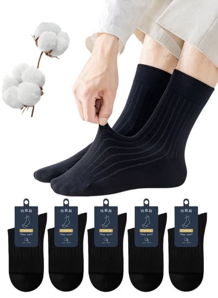 5 Pairs of Men's Breathable and Comfortable 100% Cotton Socks, Available in Numeric Sizes from 38 to 46, Regular Fit and Regular Thickness, 5 Pairs in Each Pack, Featuring Stylish Vertical Stripes in Pure Black, Perfect for Daily Wear, Sports and Casual Occasions - Image 1