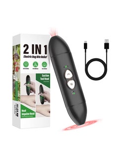Insect Sting & Bite Relief, 2-IN-1 Bug Bite Relief with Suction Tool and Heat Mosquito Itch Relief, Rechargeable Bug Bite Sucker & Fast Itch Relief from Bug & Mosquito Bites, Summer Outdoor Gadget