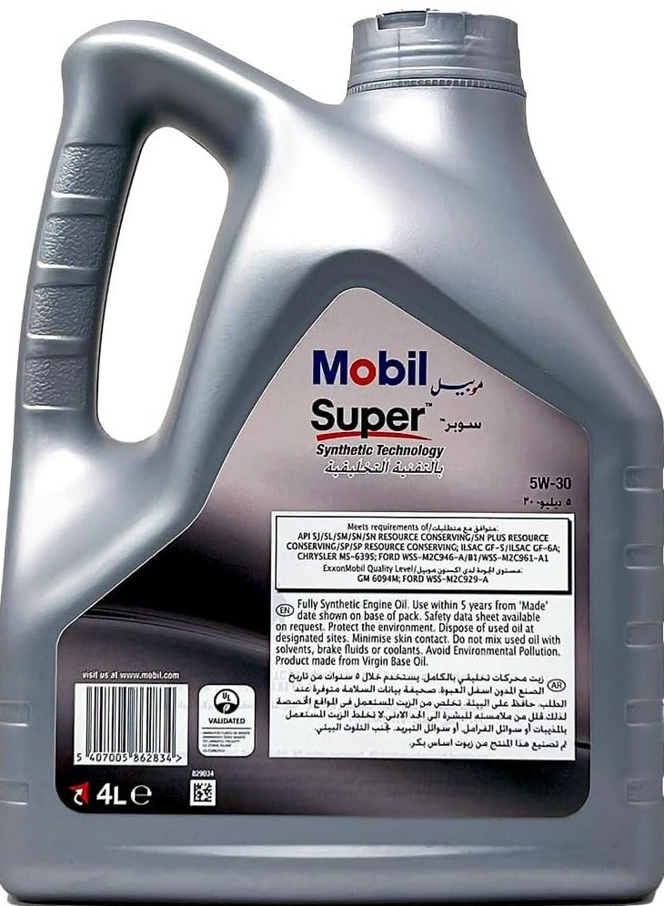 Mobil Synthetic Engine Oil 5W30 4Ltr - Image 2