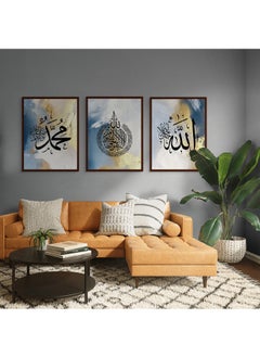 Art Decor Art Decor Framed Fine Art Set of 3 Islamic Quranic Calligraphy Art Spiritual Religious Print Portrait Wall Décor for Home Bedroom Living Room Office Gifting  - Image 2