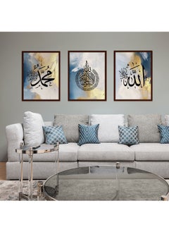 Art Decor Art Decor Framed Fine Art Set of 3 Islamic Quranic Calligraphy Art Spiritual Religious Print Portrait Wall Décor for Home Bedroom Living Room Office Gifting  - Image 3