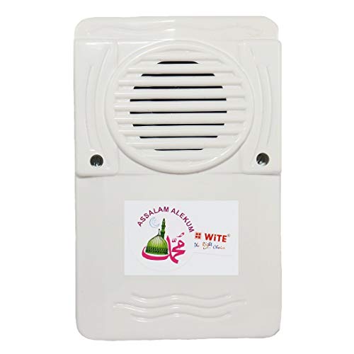 WiTE The Right Choice Plastic Assalam Walekum Rectangular Shape Muslim Religion Tune Wired Door Bell, 10 X 8 X 3 cm, White - Image 1