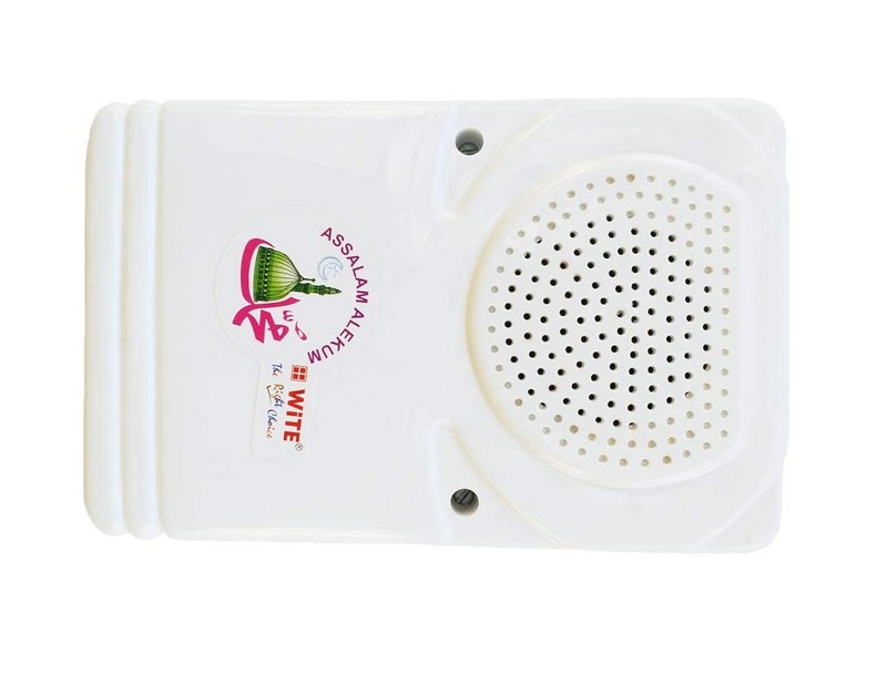 WiTE The Right Choice Plastic Assalam Walekum Rectangular Shape Muslim Religion Tune Wired Door Bell, 10 X 8 X 3 cm, White - Image 3