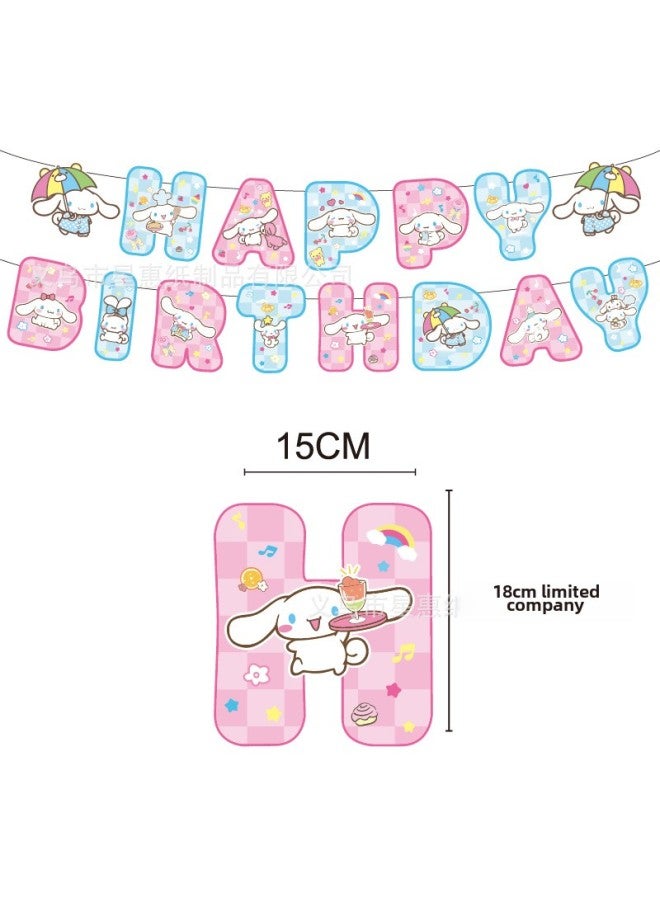 Yugui Dog Birthday Party Suit Paper Tray Paper Cup Paper Towel Tablecloth La Flag Cake Balloon Children's Arrangement Supplies-Color:Paper Towel 10PCS - Image 4