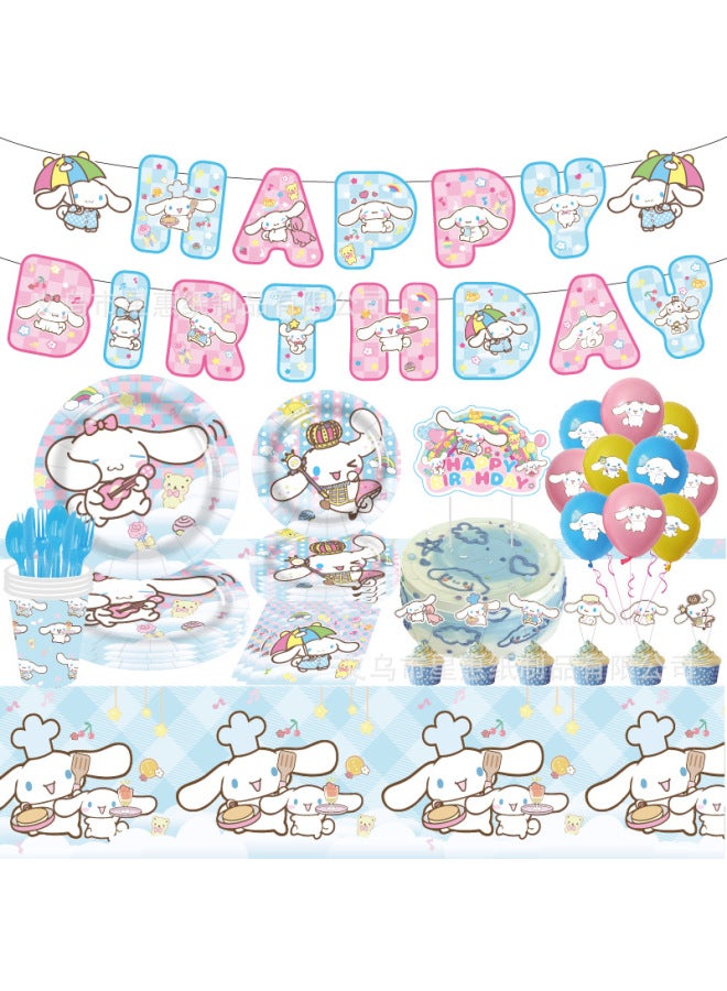 Yugui Dog Birthday Party Suit Paper Tray Paper Cup Paper Towel Tablecloth La Flag Cake Balloon Children's Arrangement Supplies-Color:Paper Towel 10PCS - Image 2