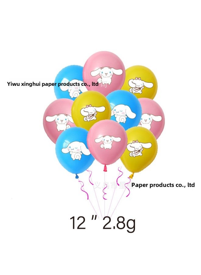 Yugui Dog Birthday Party Suit Paper Tray Paper Cup Paper Towel Tablecloth La Flag Cake Balloon Children's Arrangement Supplies-Color:Paper Towel 10PCS - Image 5