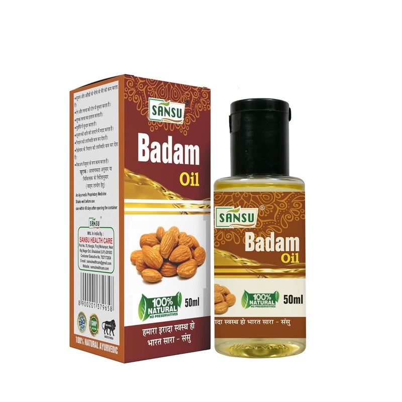 Sansu Badam ka Tel 50ml With Fish ka tel 50ml Ayurvedic Combo Pack - Image 2