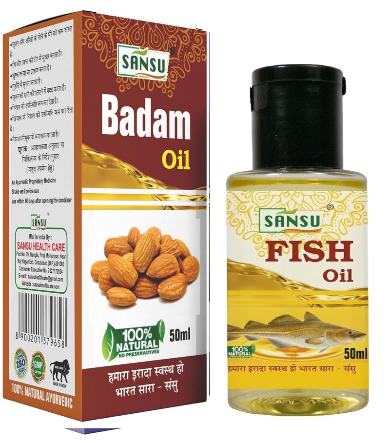 Sansu Badam ka Tel 50ml With Fish ka tel 50ml Ayurvedic Combo Pack - Image 1