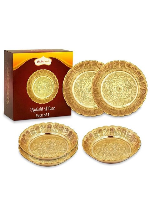طبق ناكشي لبوجا والديكور والهدايا (عبوة من 5 قطع، نحاس صلب)