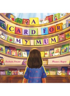 A Card for My Mum