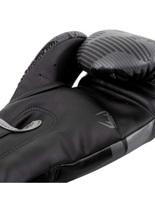 Elite Adults Boxing Gloves –Black/Dark Camo– 16oz - view 5