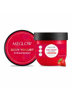 Body Yogurt Moisturizer For Dry Skin, Strawberry - 48 Hour Hydration, Oil Free Moisturizer Body Cream/Body Butter For Men & Women - pzsku/Z45472BAC18D3459FED15Z/45/_/1733729985/0c080717-77fd-4dc3-abd0-23536c8f99f2