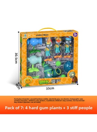 Action Figures/toys/statues - Gundam Unicorn - Banagher Links Action Figure-Color:686-192 [4 Plants + 3 Zombies] Hard Glue 7 Pieces - pzsku/Z4547A14ADC7D62FD231DZ/45/1745463299/6322d0ad-2b63-49fa-965d-9f04e153f0cf