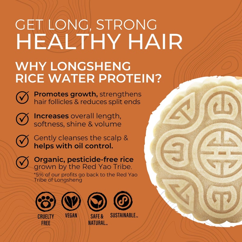 Viori Native Essence Shampoo and Conditioner Bar Set Made with Rice Water - Handcrafted Sulfate Free Shampoo and Conditioner - Image 2