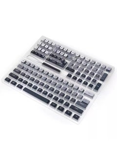 SKYLOONG GK7 PBT Translucent Keycaps Compatible with 60%/65%/75%/80%/96%/100% Keyboard Layout (Twilight)  - Image 2