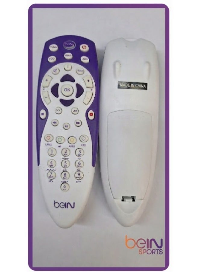 بين سبورت بديل لريموت كنترول لجميع اجهزة  BEIN-  جهاز التحكم عن بعد. - Image 1