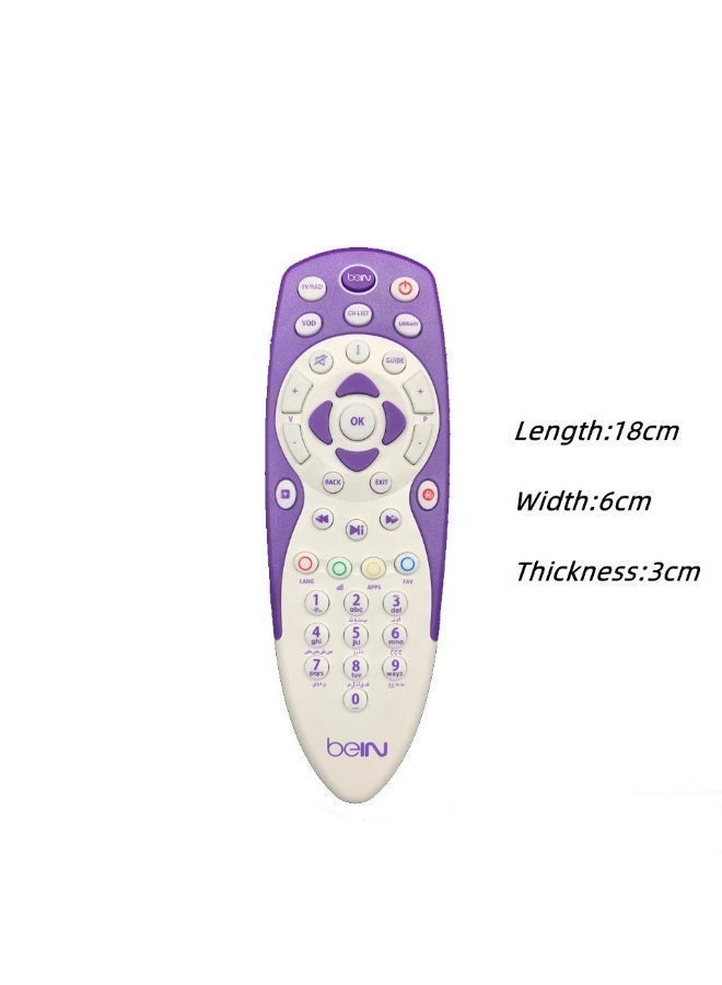 بين سبورت بديل لريموت كنترول لجميع اجهزة  BEIN-  جهاز التحكم عن بعد. - Image 2