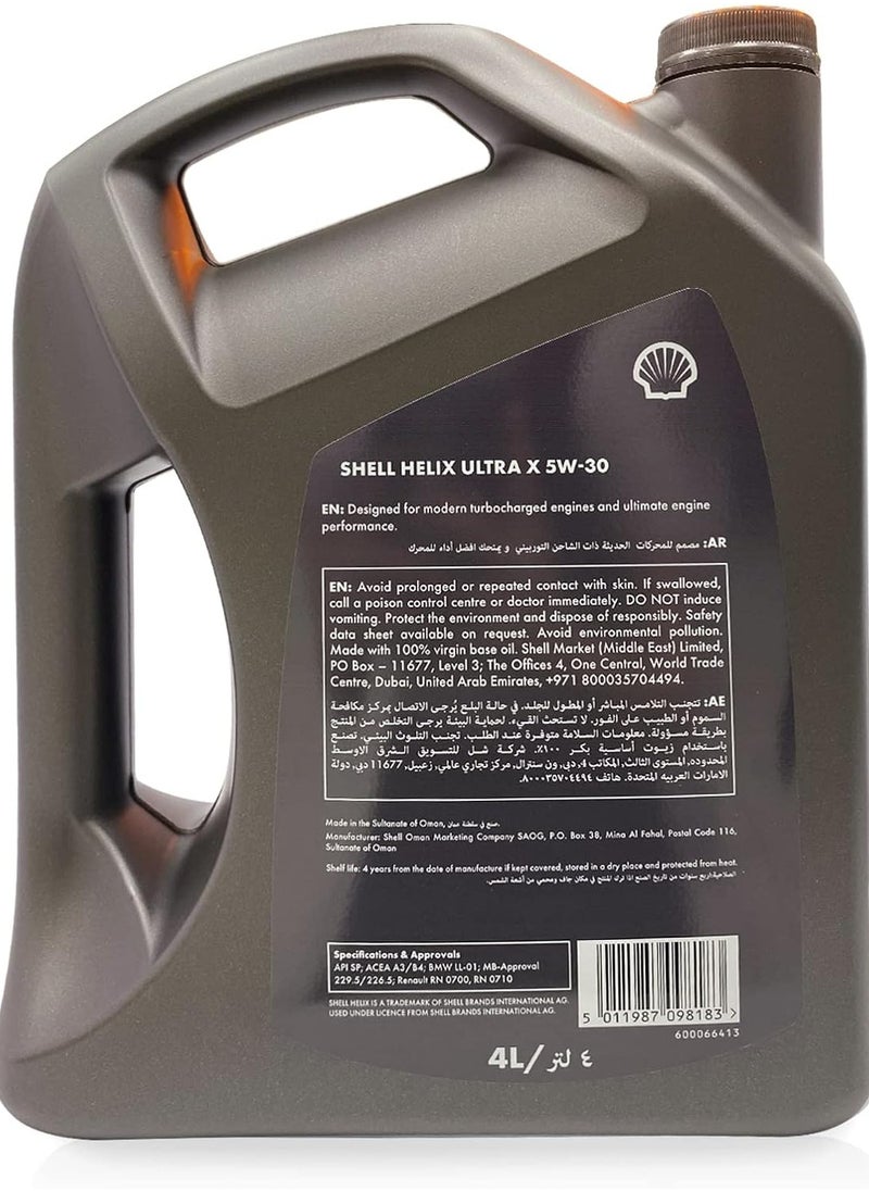 شل زيت محرك Helix Ultra 5W30 الاصطناعي بالكامل 4 لتر 2 جالون  - Image 2