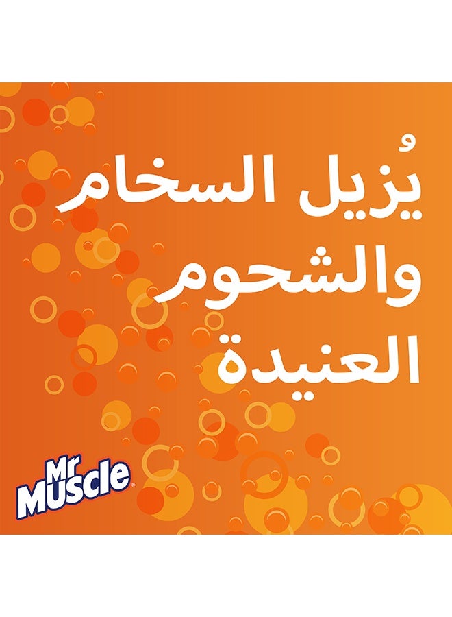 مستر ماسل منظف فرن ۳۰۰ ملليلتر - Image 4