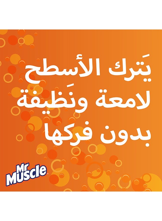 مستر ماسل منظف فرن ۳۰۰ ملليلتر - Image 3