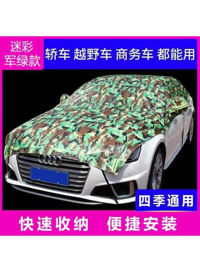 Haima M3 8s S7 Familia M6 M8 7x 6p Haiing Thickeneded Car Cover Half Cover Sun Protection Hail Rain And Snow