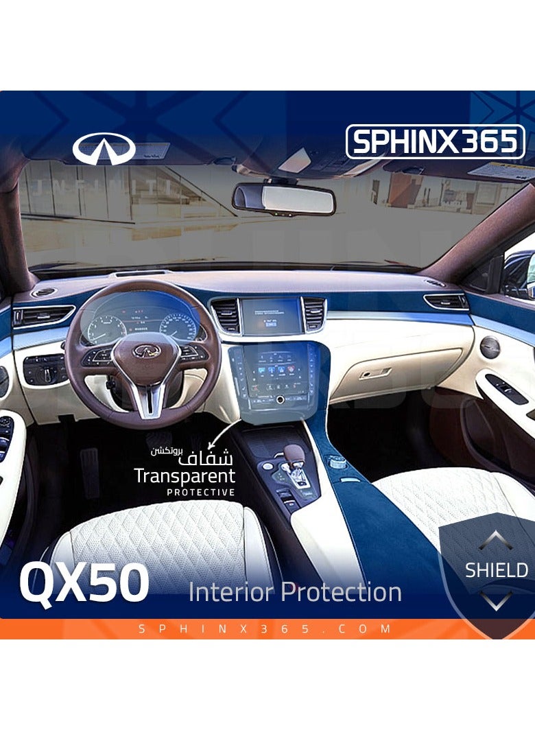 Sphinx365سفنكس سفنكس365 حماية داخلية انفينتي 2018- 2024 QX50 شفاف TPU ، معالجة ذاتية ، مقاوم للخدش - Image 2