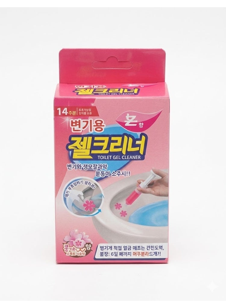 Toilet Bowl Gel Freshener Syringe – Rose Scent - Image 1