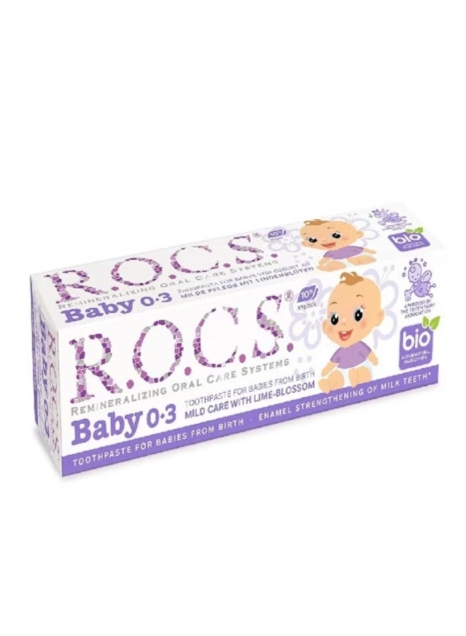 معجون اسنان للبيبي