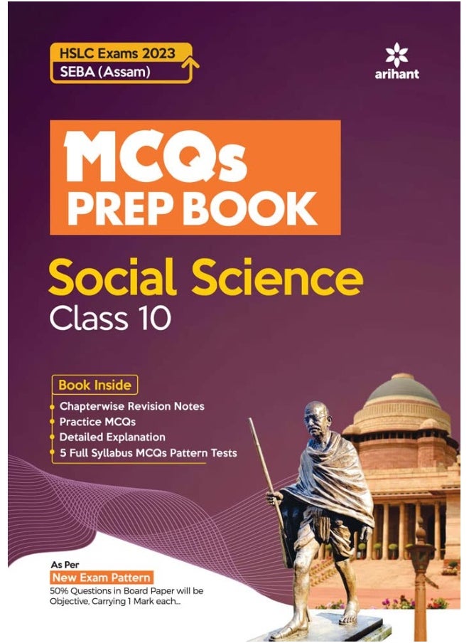 MCQ Prep Book Social Science Class 10 HSLC Assam 2023  - Image 1