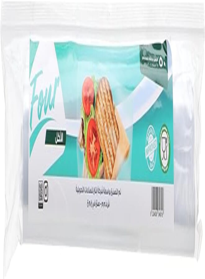 Four food storage barrier bags, transparent, 25x40cm, 50 bags