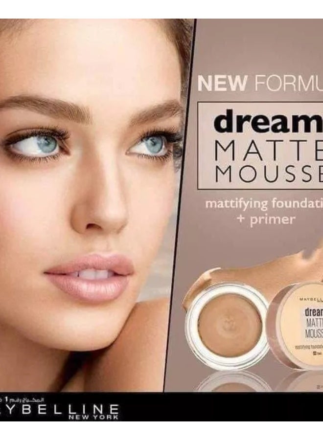 دريم كريم أساس موس مطفي - بيج نقي 18 غرام - Image 2