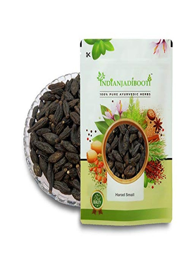 IndianJadiBooti Harad Small Black | Harad Choti Kali | Haritaki | Terminalia Chebula | 250 Grams - Image 1