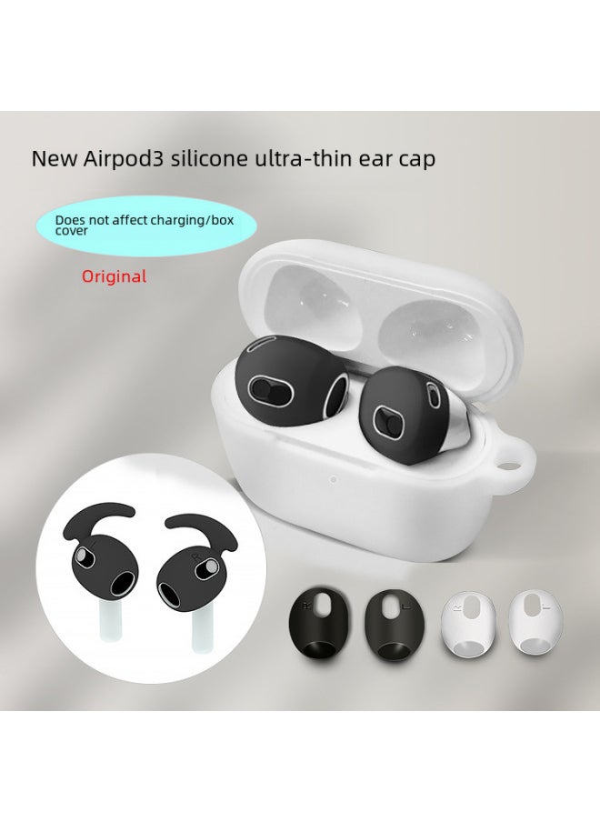 Generic - Suitable For Airpods 3 Ear Cap Airpods 3 Protective Case For Apple Earphone Set 3 Generation Ultra-thin Earplugs-Color:(With Ears) 496C Powder - Image 1