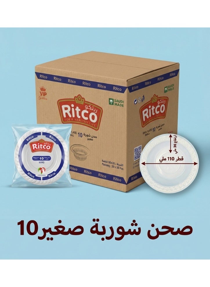 Ritco Carton Of Small Soup Bowls, Size 10 (1000 Bowls/Carton) - Image 1