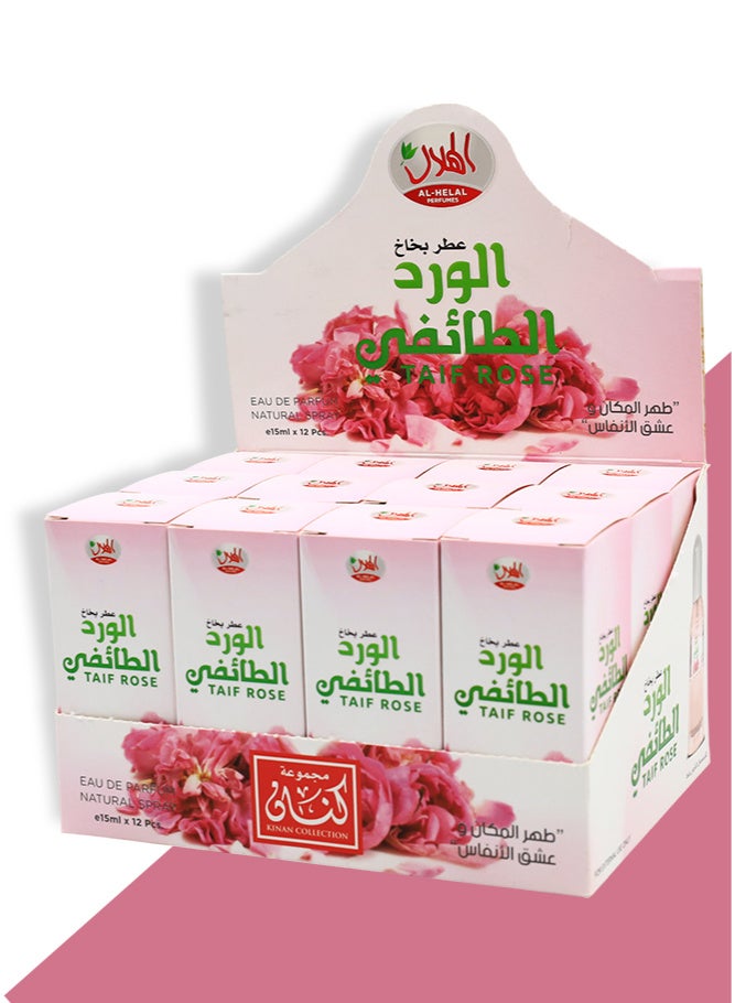AL-HELAL TAIF ROSE 15ml*12pieces  - Image 2