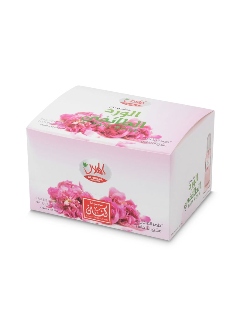 AL-HELAL TAIF ROSE 15ml*12pieces  - Image 3