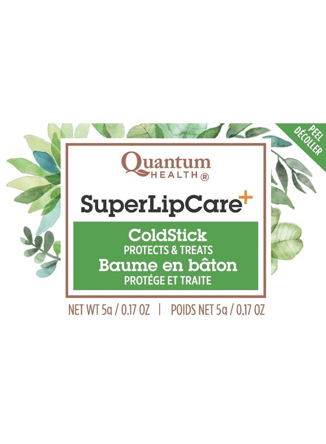 Quantum سوبر ليسين بلس كولدستيك مع SPF21 كوانتم 1 ستيك - Image 2