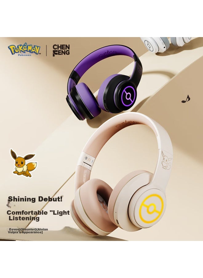 Chen Feng Chenfeng Pokemon Pm03 Wireless Bluetooth Headphones, Long Battery Life, Gaming And Music Sports Headphones, Gengar Series, Compatible With Apple, Huawei, Xiaomi And Other Devices - Image 4