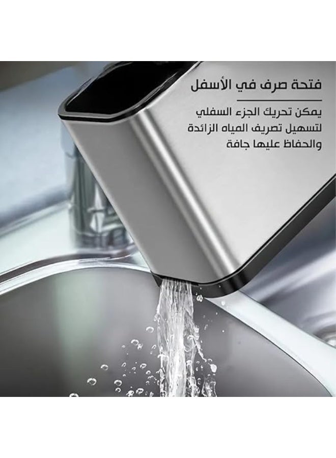 صفاية معالق استانلس ستيل مضادة للصدأ – 4 فتحات لتنظيم المعالق وأدوات المائدة - Image 3