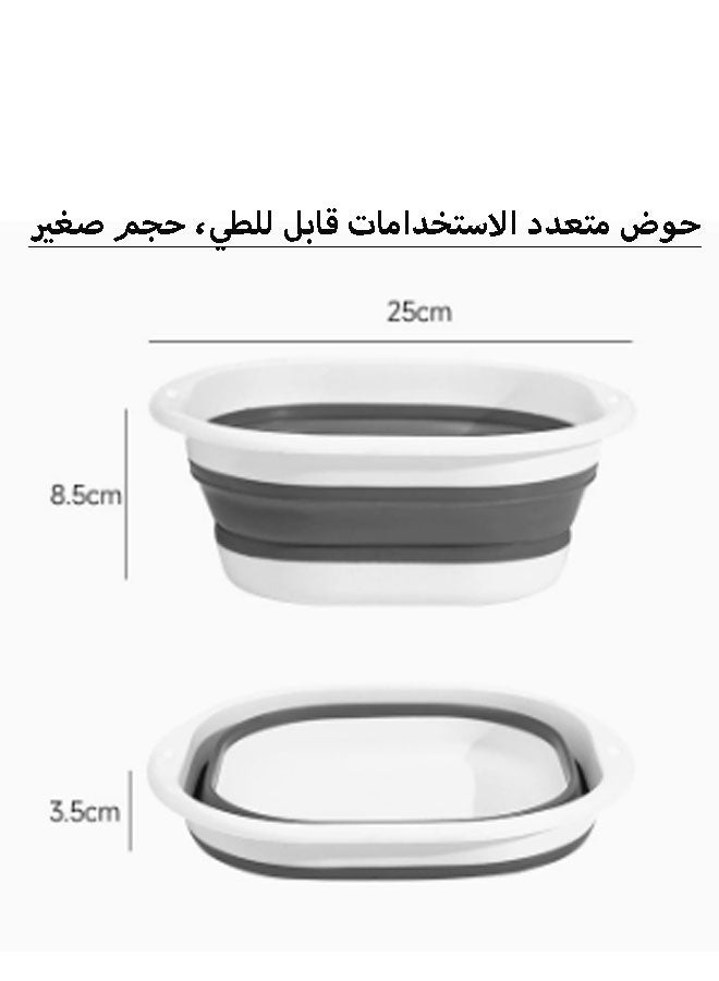 نيوترل طقم يحتوي على حوض غسيل قابل للطي وحوض غسيل للوجه، الحجم الصغير 25 × 8.5 سم، وسمك 3.5 سم بعد الطي، وهو مثالي لغسل الأطباق والاستخدام في المطبخ والتخييم والتخزين الموفر للمساحة (رمادي) - Image 1