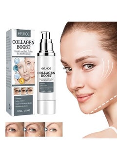 Collagen Boost- سيروم مضاد للشيخوخة ، كريم كولاجين مضاد للتجاعيد للنساء ، معزز كولاجين للوجه بحمض الهيالورونيك 30 مل