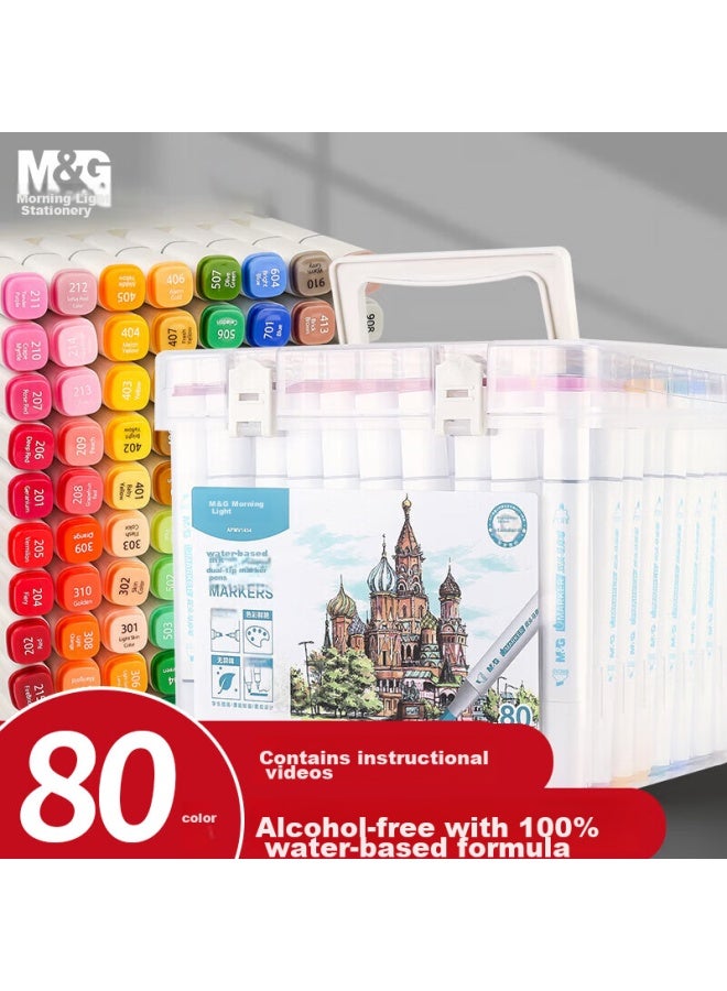 M&G Chenguang Stationery, 80 Colors Water-based Markers, Safe Double-ended, Odorless, Square Barrel, Watercolor Pens, Highlighters, Art Brushes, Birthday Gift For Children And Girls - Image 1
