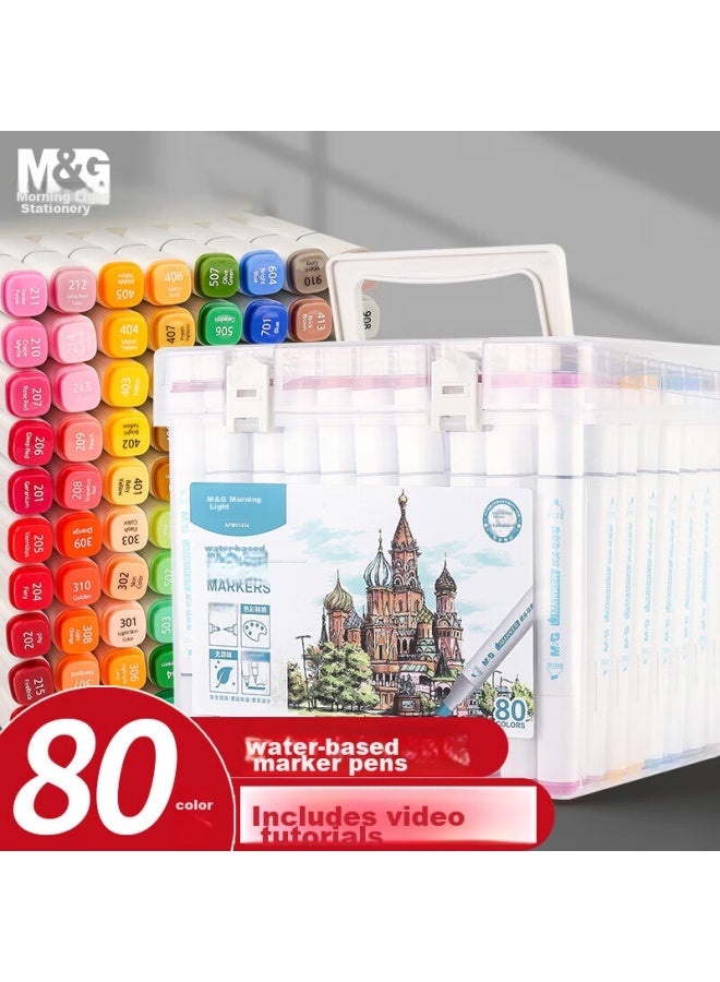 M&G Chenguang Stationery, 80 Colors Water-based Markers, Safe Double-ended, Odorless, Square Barrel, Watercolor Pens, Highlighters, Art Brushes, Birthday Gift For Children And Girls - Image 5