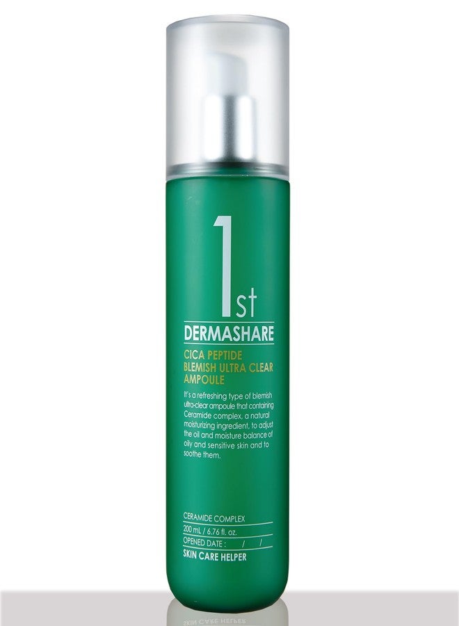 DERMASHARE ديرماشير أول سيروم بيبتيد سيكا لعلاج العيوب الأمبولة الواضحة للغاية، بيبتيد الغزال، مرطب، العناية بالشيخوخة، هاري، سعة كبيرة - Image 1