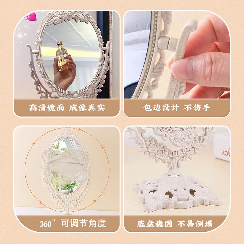Makeup Mirror Desktop Household Stand-Up Makeup Mirror Retro Palace Style Desktop Rotatable Household European Carved Mirror - Image 3