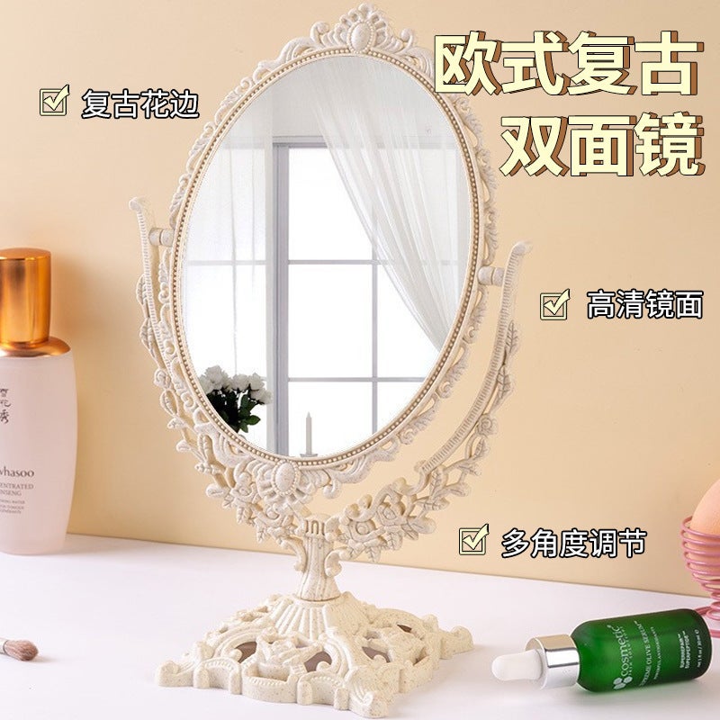 Makeup Mirror Desktop Household Stand-Up Makeup Mirror Retro Palace Style Desktop Rotatable Household European Carved Mirror - Image 2