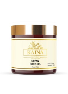 Kaina Skincare Ubtan Body Gel 100G ; Skin Brightening - pzsku/Z454CCC7B7548DB8589D1Z/45/_/1679382694/8736f56a-2e9b-45d8-9f6e-04252152810c